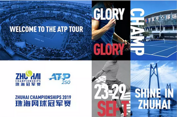 还打破了地 还打破了地