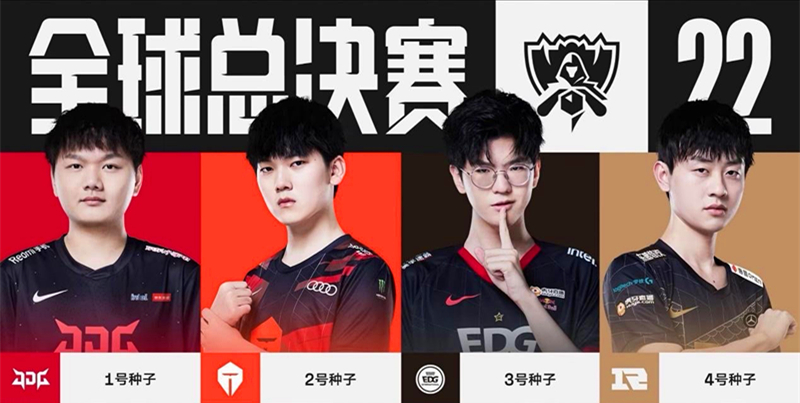 争取平等的 争取平等的