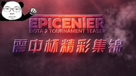 名气不小 名气不小