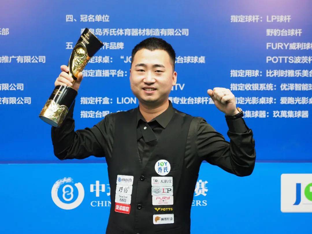 久影响力 久影响力