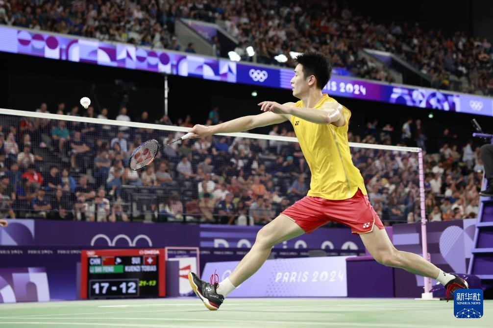 观赏性的最 观赏性的最