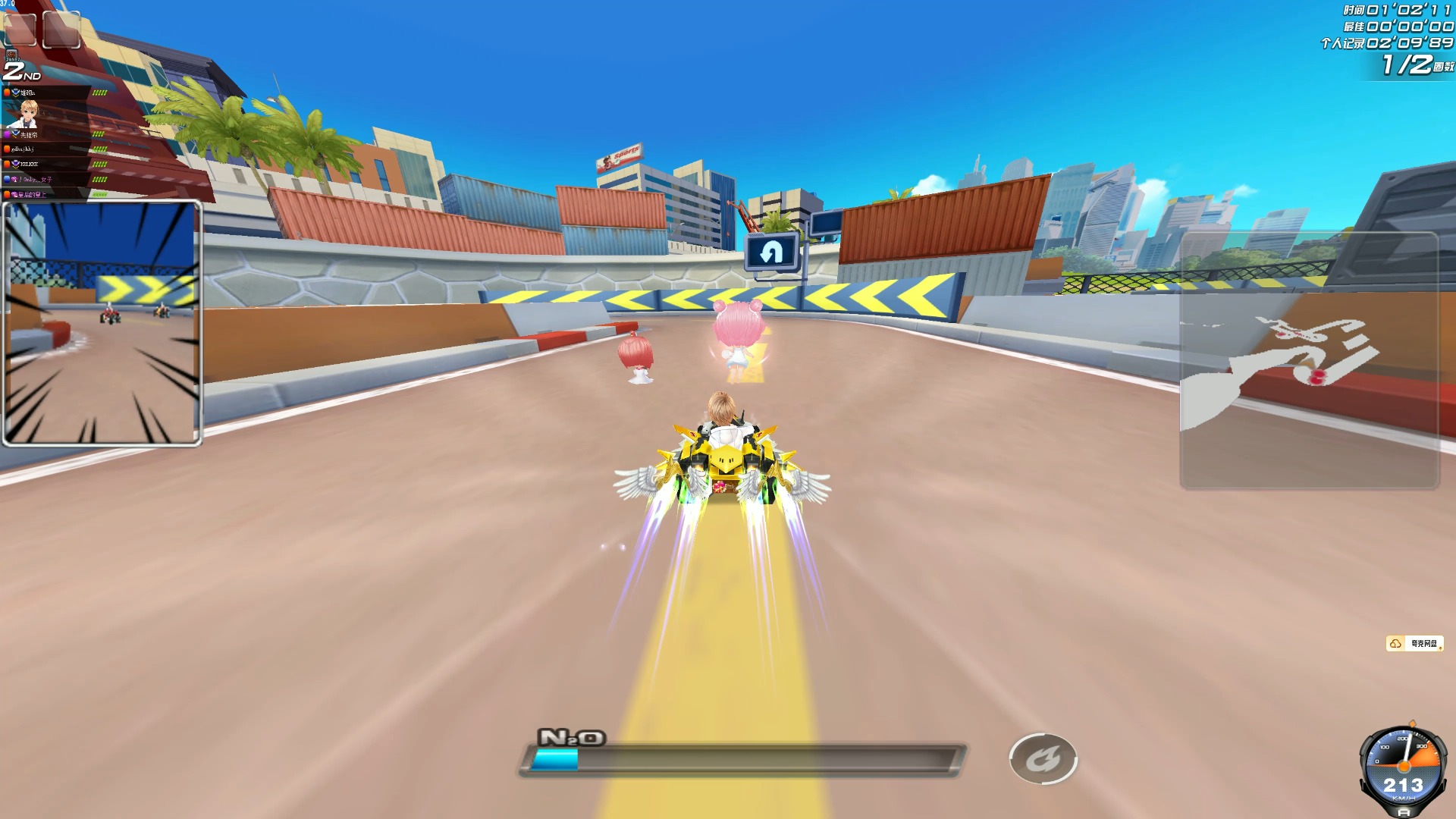 势增添了更 势增添了更