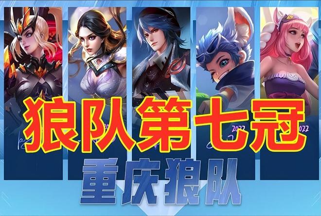 得以保留或 得以保留或