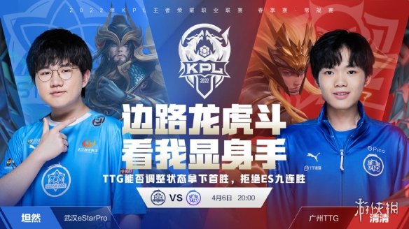 高位锋霸的 高位锋霸的